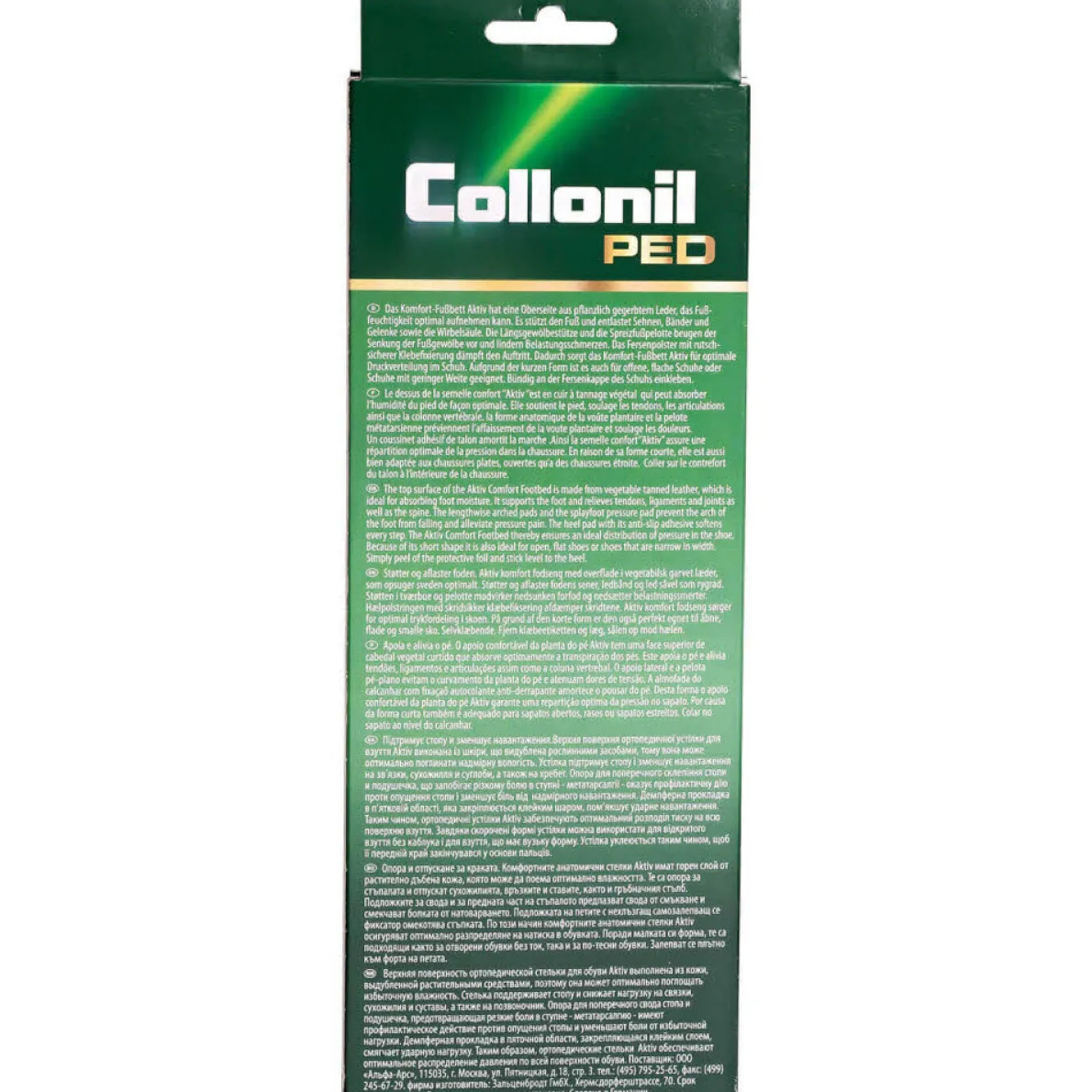 Collonil Einlegesohle Komfortsohle Aktiv